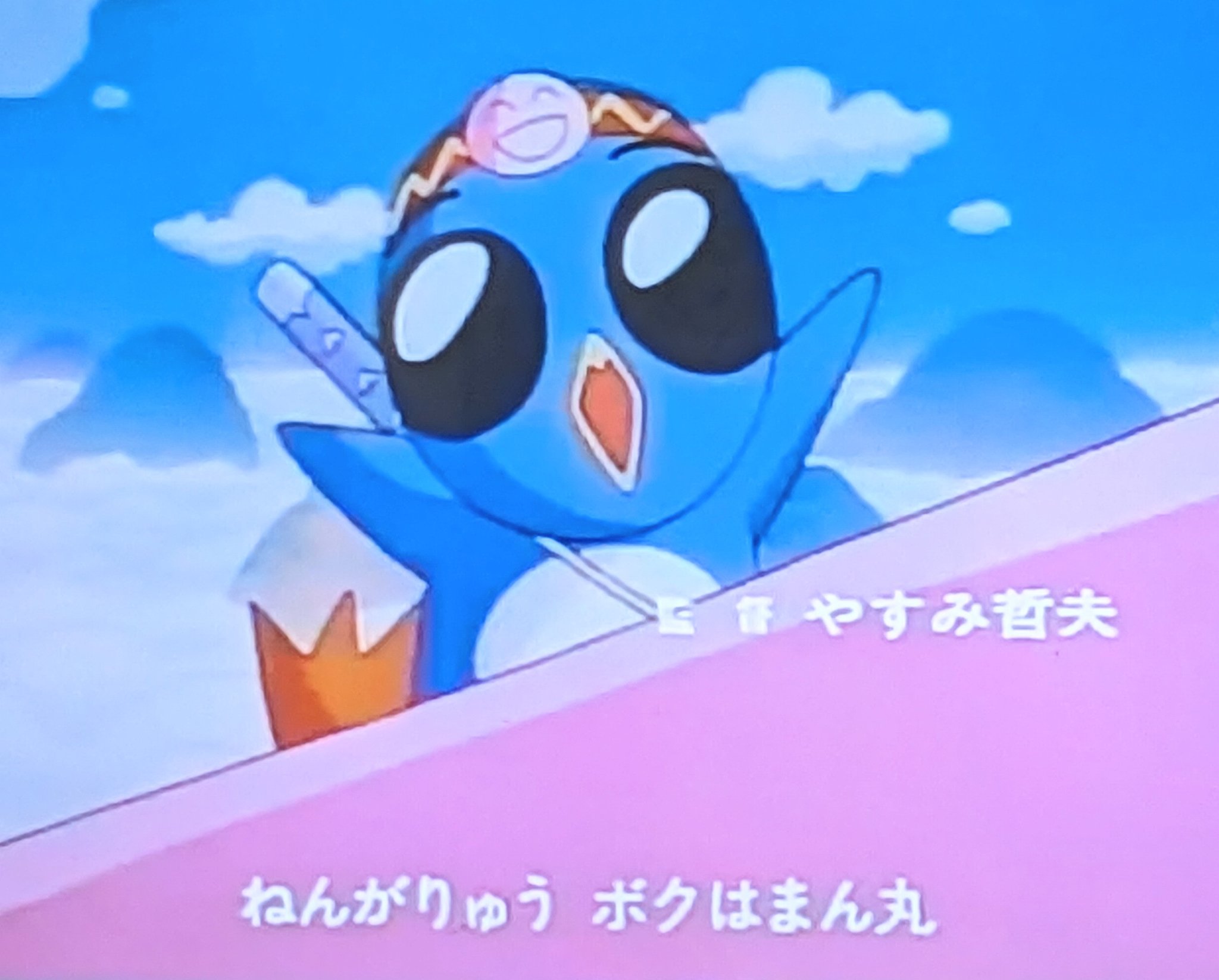 【レア貴重】忍ぺんまん丸　下敷き レア貴重】忍ぺんまん丸 下敷き - メルカリ