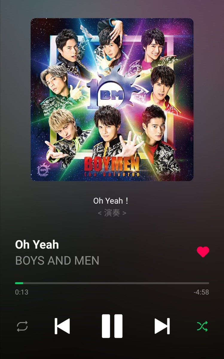 ●今日の１曲目は●

Oh Yeah 
song by BOYS AND MEN

#シャッフル
#音楽
#BOYSANDMEN
#OhYeah
#LINEMUSIC