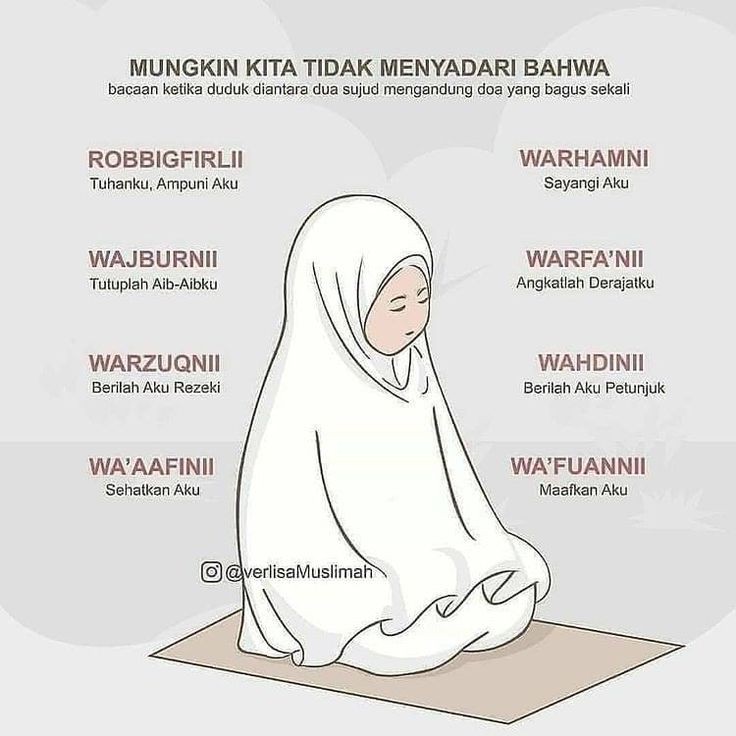 DiaraFathiya's tweet image. Indah banget artinya🥺