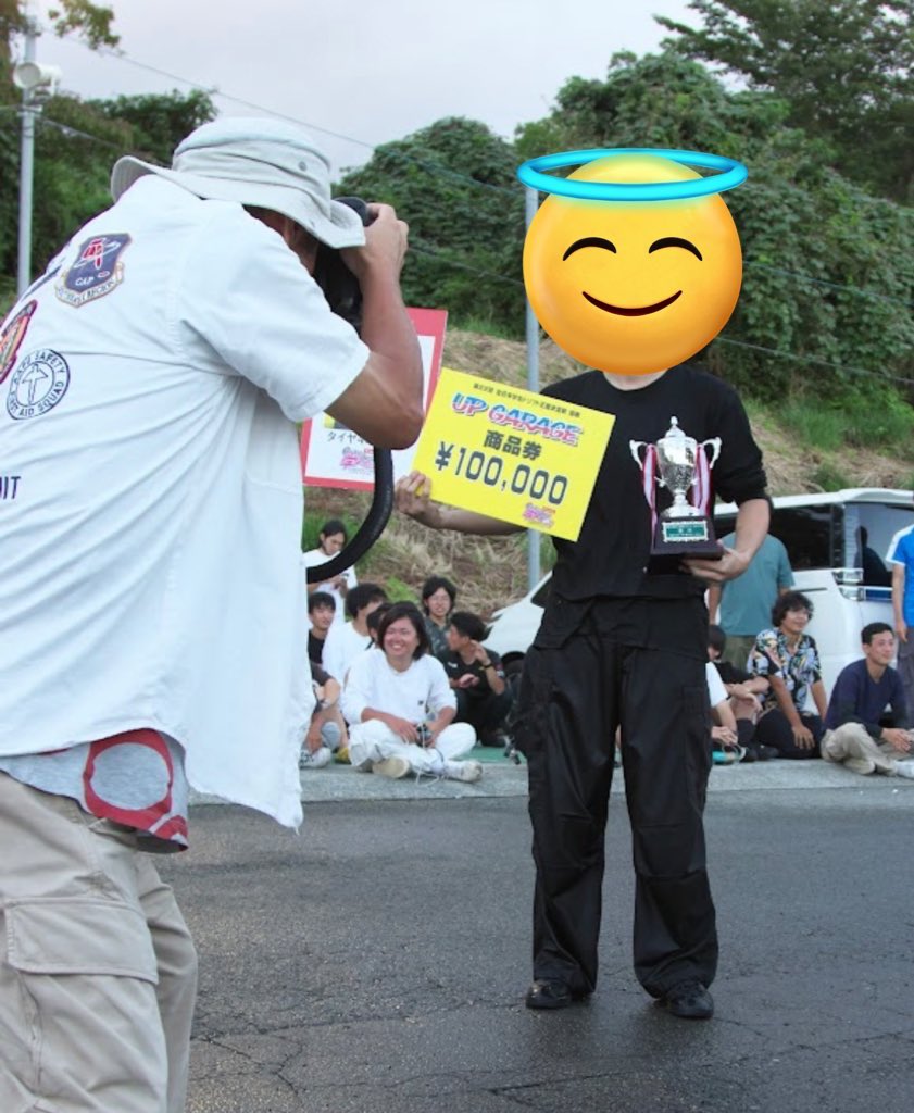 何ヶ月経ったのよ笑
まだ商品券届いてない、🥹

もしかして他の人の所に送られてたりするのかな？笑