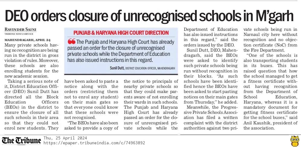 DEO orders closure of unrecognised schools in Mahendragarh 
#SchoolEducation #PrivateSchool #Narnaul #Mahendragarh #Haryana #TheTribune