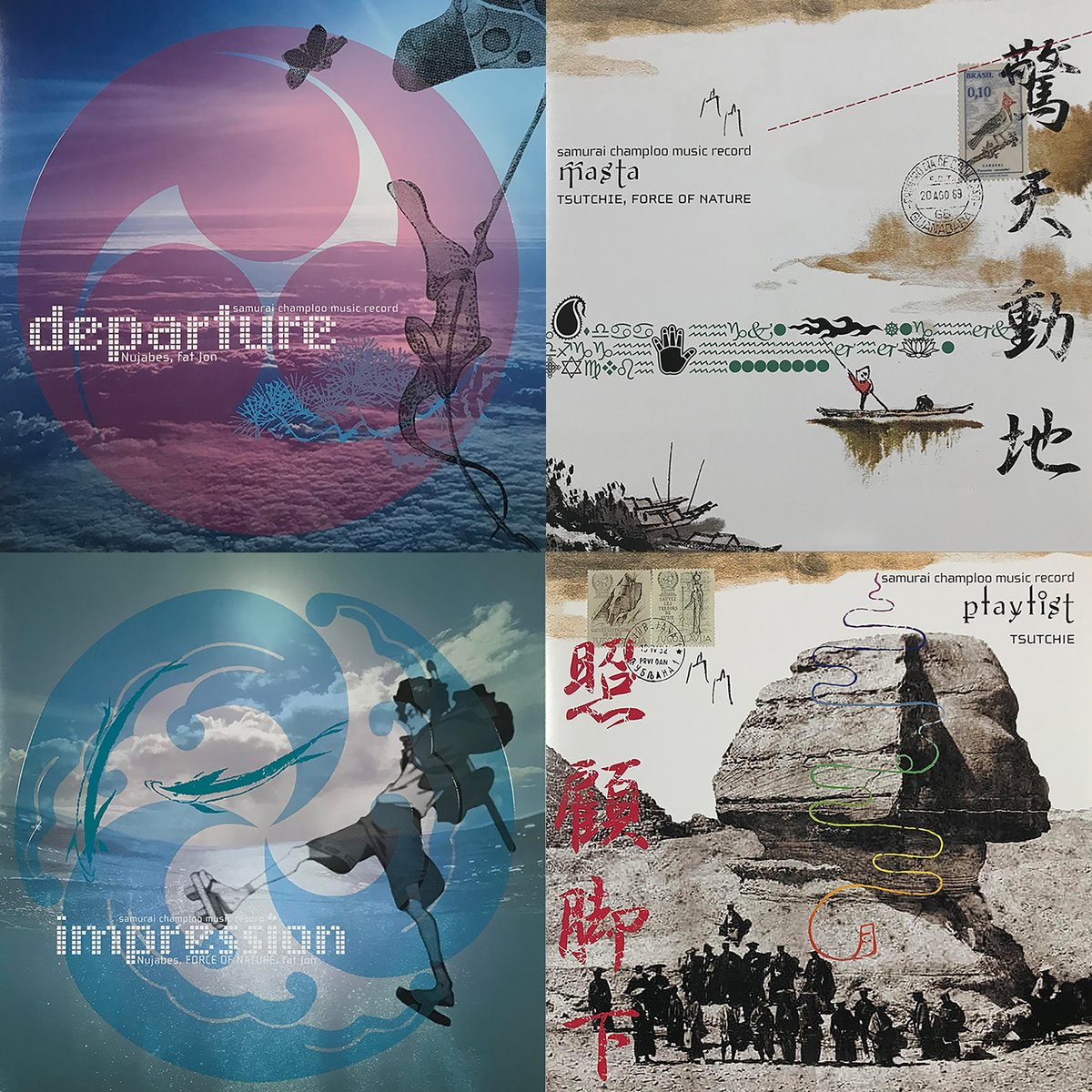 【#サムライチャンプルー】
#samuraichamploo music record
CD 4タイトル
6️⃣月2️⃣6️⃣日
紙ジャケットでリイシュー決定🎉

#departure 
#masta
#impression 
#playlist

#Nujabes
#fatjon
#FORCEOFNATURE
#Tsutchie
#Sing02
#MINMI