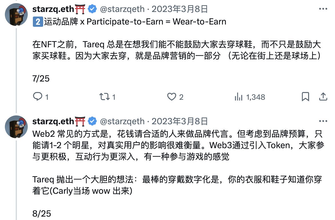 starzq's tweet photo. 昨天刚跟 @chessxyz 录了期 2 小时的播客，GM Network背后的构思太有意思了，每个 #CyberV  NFT的 holder都可以训练一个自己的AI Agent, 和DePIN设备无缝连接，打通现实和虚拟世界

回看自己1年前写的🧵, 「社区经济」这个大方向没错，但单靠NFT有点薄弱，而AI + DePIN补上了最后的拼图：

AI 使得用户创作更加容易，（可穿戴）DePIN 让用户链下行为更容易被识别，形成完整的激励飞轮，NFT 也具备了更丰富立体的属性

每一轮周期都会出现新的玩法，期待 NFT + AI + DePIN 可以在这一轮碰撞出消费者侧（Consumer）的火花