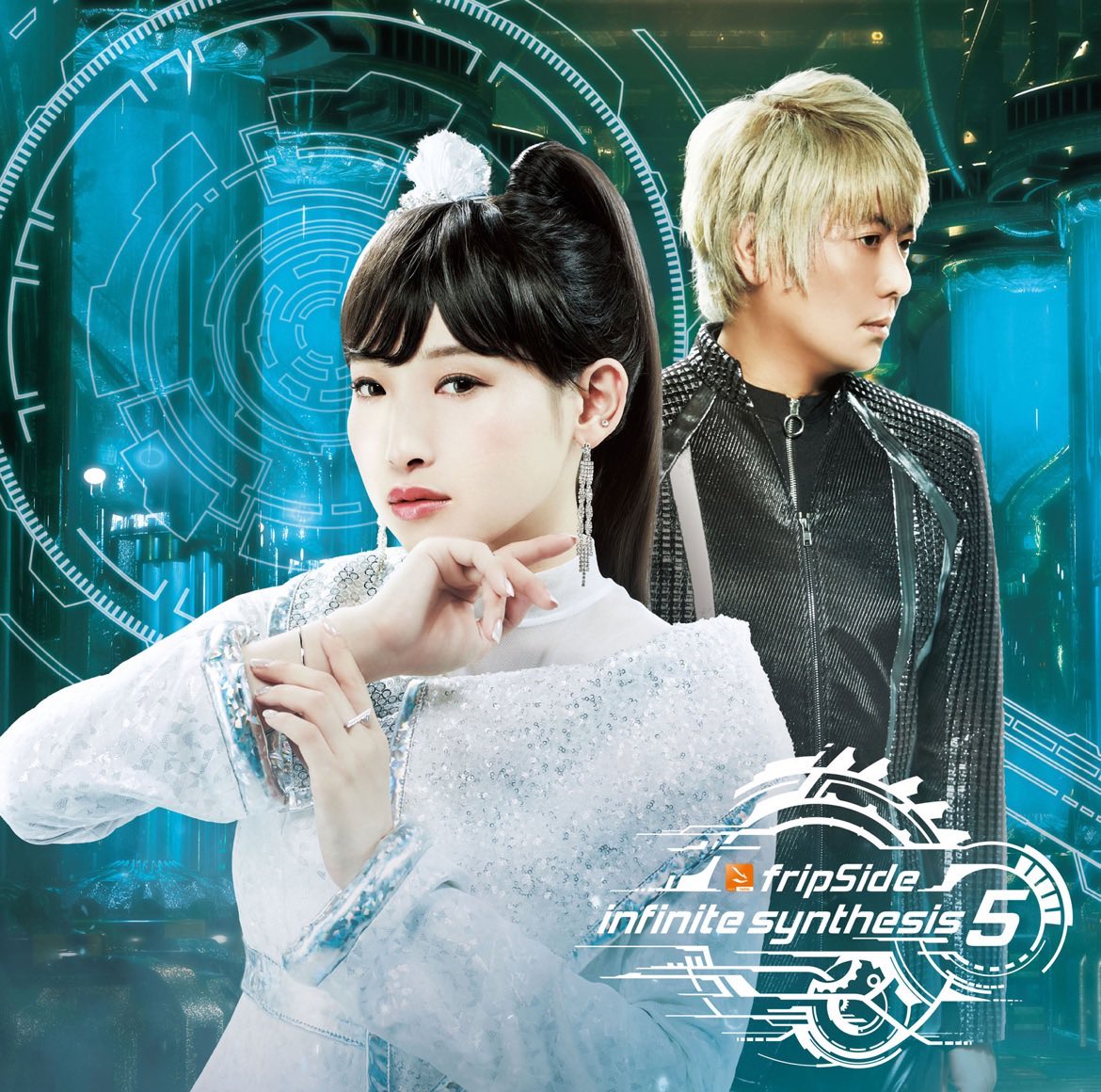 #Nowplaying 
lighting of my heart - fripSide (infinite synthesis 5)
