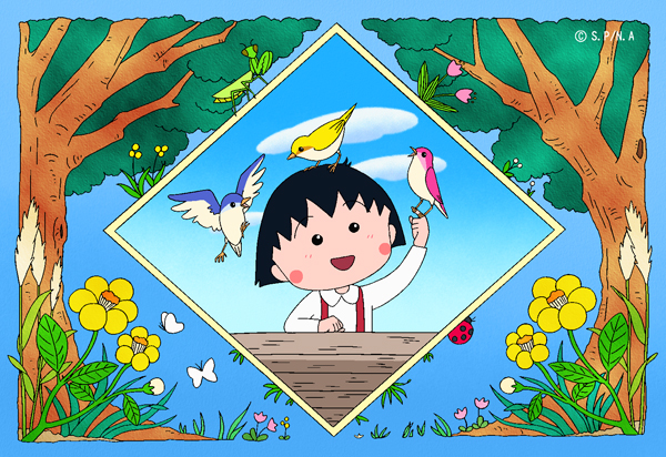 ちびまる子ちゃん【公式】 on X: ちびまる子ちゃん【公式】 on X: