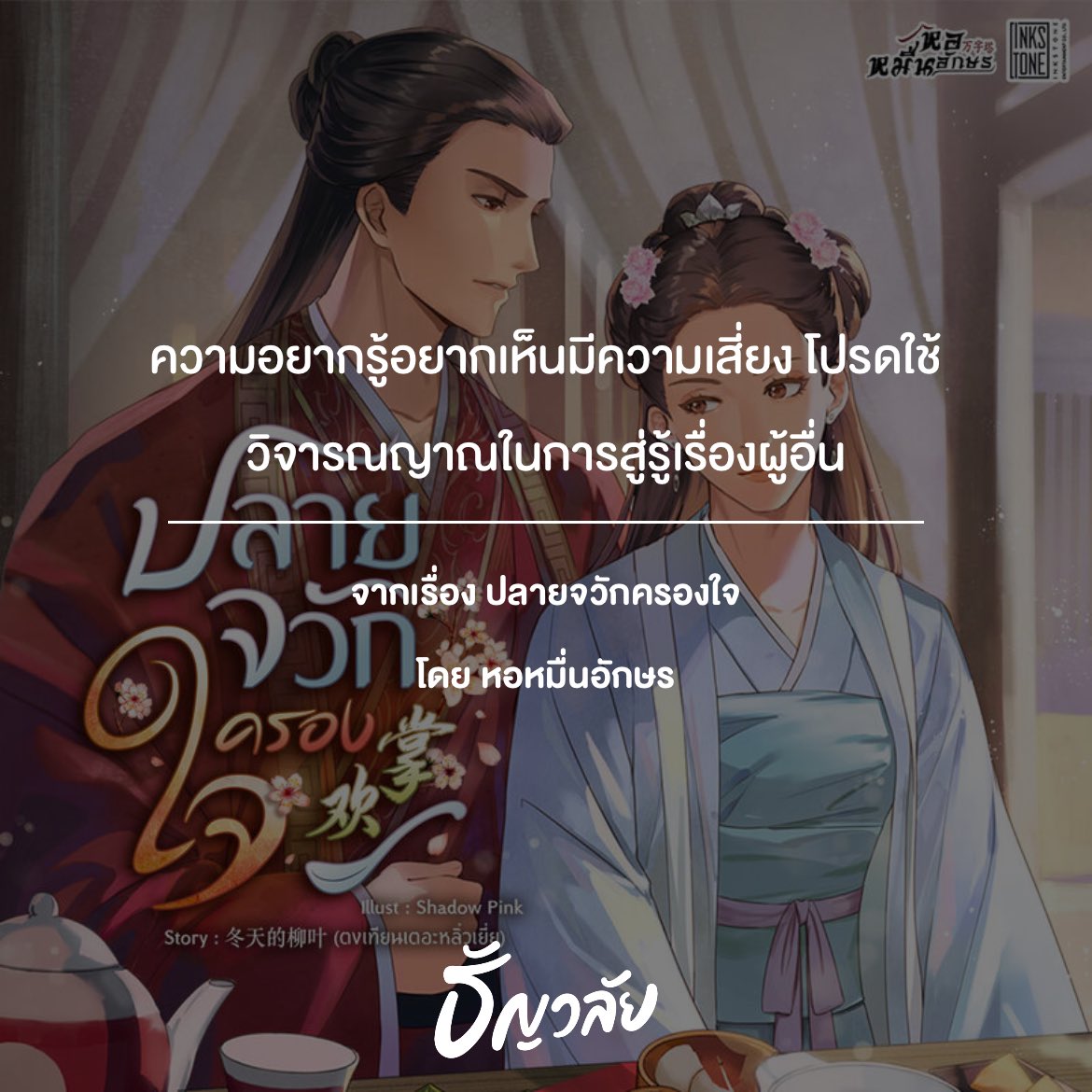 amut85's tweet photo. https://t.co/GLF2VIjdB7