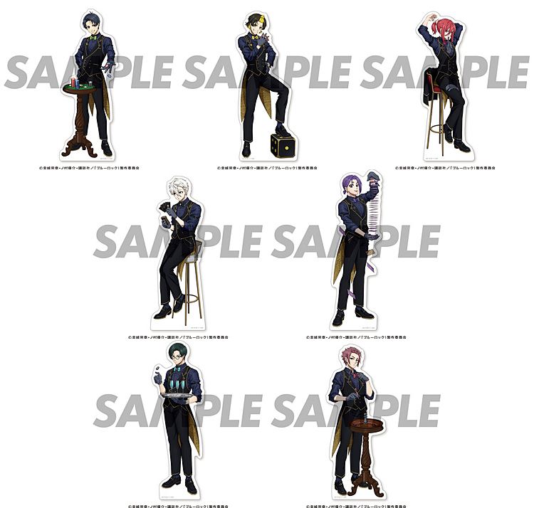 ブルーロック グッズ&情報 على X: ブルーロック グッズ&情報 على X: