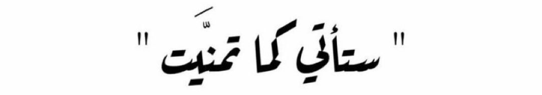 l6efaa (@l6efaa_mk) on Twitter photo 