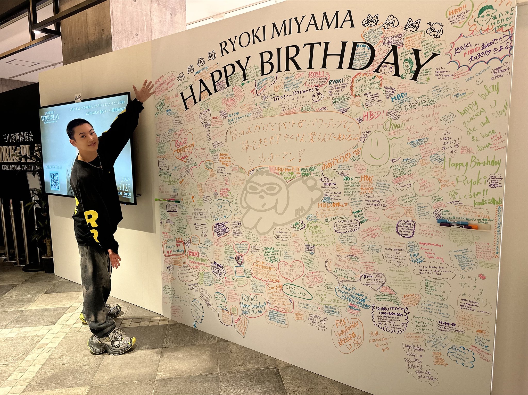 GL-RA5OawAAn42M.jpg:large