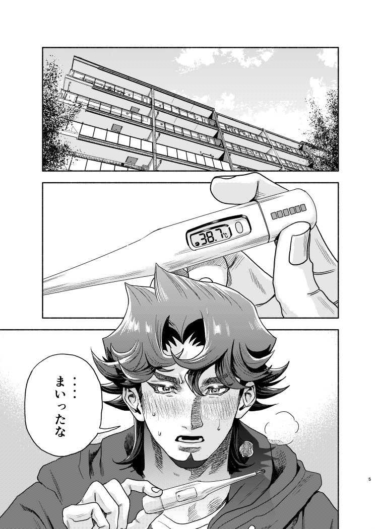 (2/3) 