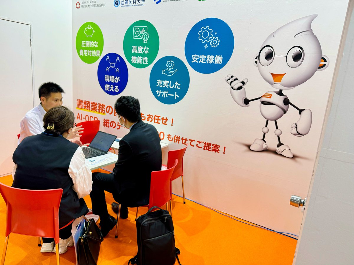 RPA_Tech's tweet photo. ＼AI・業務自動化展[春]2日目／
#東京ビッグサイト 東3ホールで #RPAテクノロジーズ が出展中！
ブースでの相談予約も可能です!!
詳細：https://t.co/srAVyxqOAX

【小間番号】
15-12

【展示製品】
#BizRobo!
#デジパス
#DXpass
#オペトラ

#JapanITWeek #LX #展示会 https://t.co/ahTzLMxuHw