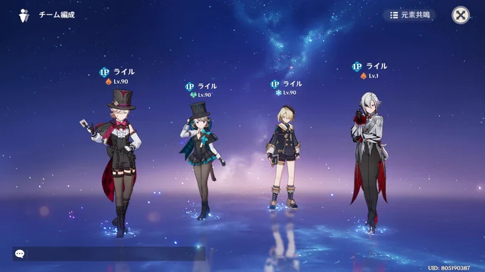 お父様〜〜〜〜〜〜!!!!