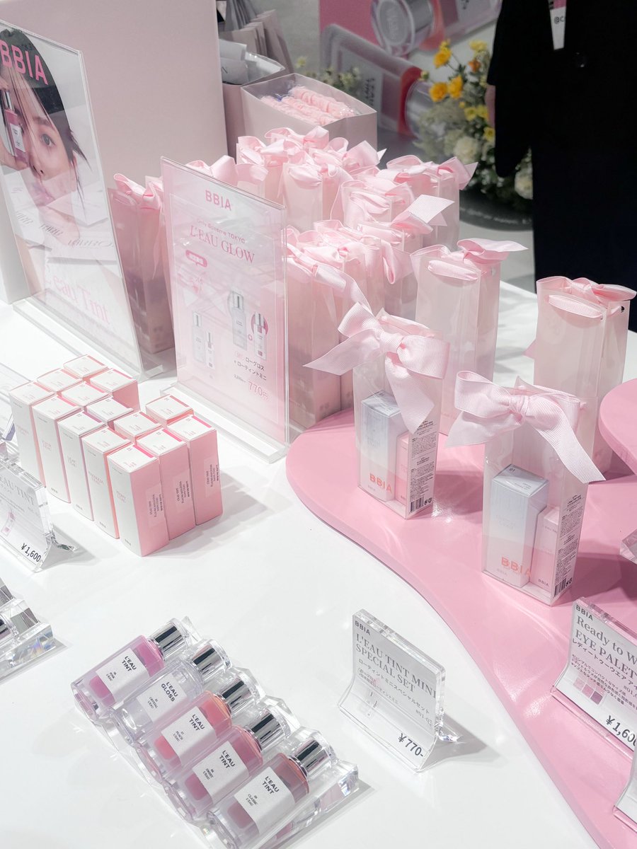 n_0530_'s tweet photo. みんな！！！原宿のアットコスメトーキョーで開催してるBBIAのポップアップは絶対行って🎀
飲み会リップでバズり散らかしたミニローティントは全色あったし、プランパートミニローティントセットで770円ってなにかのバグ。インスタフォローでハズレなしのくじ引きもできる。 https://t.co/EH5YmjL9bN