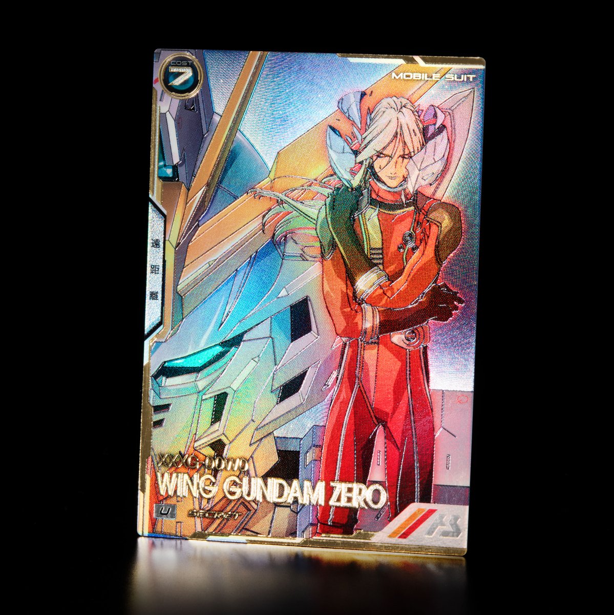 公式】機動戦士ガンダム アーセナルベース على X: 公式】機動戦士ガンダム アーセナルベース على X: