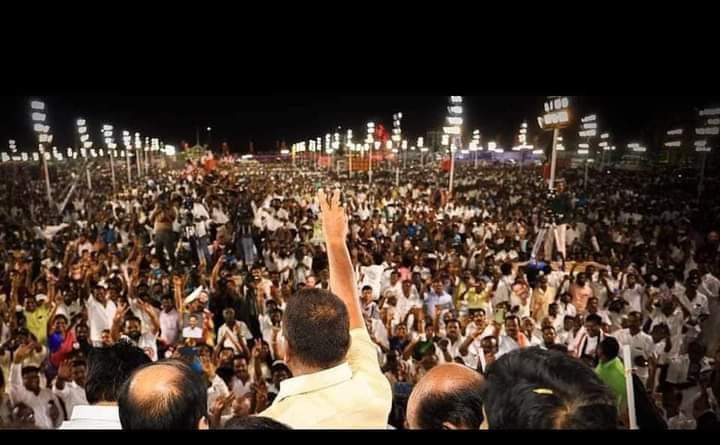 தொண்டர்கள் எழுச்சியுடன் நடந்த திருச்சி மாநாடு ❤️🔥

#opsforramnad