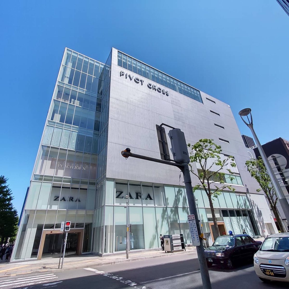 KIST Maria tweet media