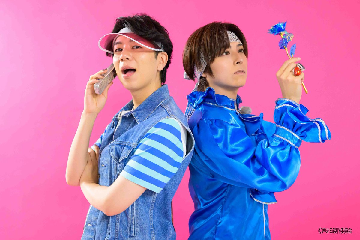 声優に丸なげ！』 #声まる🙆‍♂️ ／ 第4話ご視聴ありがとうご