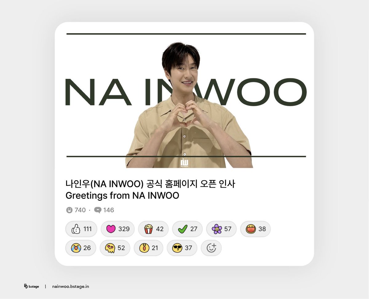 bstage_'s tweet photo. Binge-watch #NAINWOO's hits in one go, from “Marry My Husband” to “1 Night 2 Days”! (https://t.co/If56kDlzqG)

🗞️: https://t.co/sMcJWBIHFf https://t.co/PgWDtsdXnm