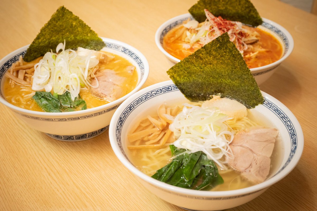 ramen_yoon tweet picture