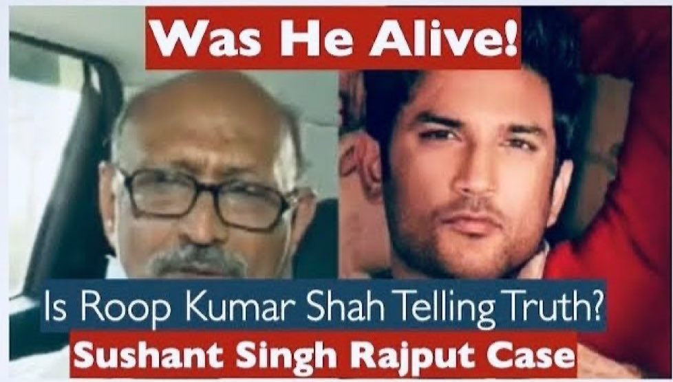 He has come forward and given his statement on TV and it’s crucial time bound actions are taken without further delay. RoopKumar Crucial InSSRcase #JusticeForSushant️SinghRajput #BoycottBollywood #SushantSinghRajput𓃵