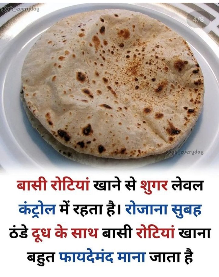 सबच सेहत के लिए पेज को फॉलो करें,1 लाइक करें, 1 सेकिनd भी नहीं लगेगा, हम्को पोस्ट बनाने में बहुत समय लग ज़ाता है।
$RICY $PIXIZ $TRIP @SenderLabs <a href="/limewire/">LimeWire</a>
#PIXELPIX <a href="/PlayPixelPix/">Pixel Pix</a> $XTER $SOMO $DROIDS $ZAWA