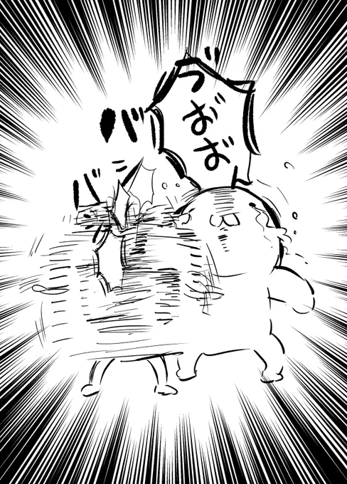 @55nat 一緒に!行くんだろ!白き闇へ!!まだ!死ぬなっ!! 