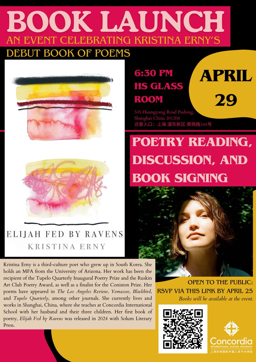 Celebrate the end of Poetry Month with us at the book launch of Concordia High School's very own Ms. Kristina Ery, an acclaimed poet and inspiring teacher! Join us for an evening of beautiful verses and engaging discussions.