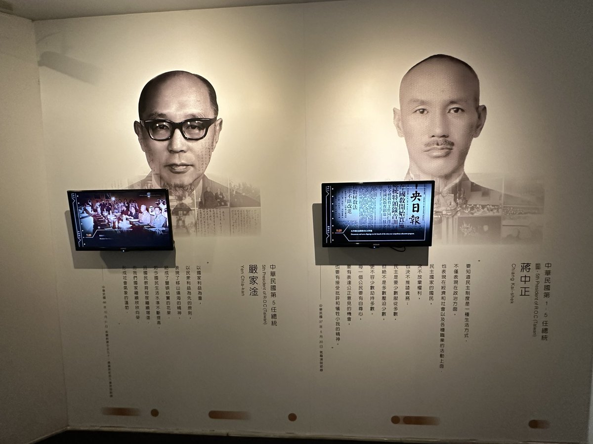 NaiiiveYoung's tweet photo. 嗯？ https://t.co/Zebx5EoFvD