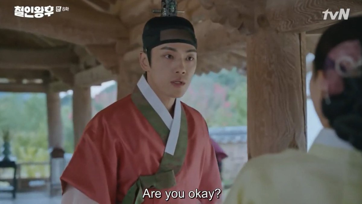 Are you okay, my Jungjeon? ☺️

#철인왕후 #MrQueen👸🏻 #KDrama #BestKoreanEntertainment #ShinHaeSun #KimJungHyun #BaeJongOk #KimTaeWoo #SeolInAh #NaInWoo #ChaChungHwa #KimInKwon #YooMinKyu #LeeJaeWon #ChoiJinHyuk #JoYeonHee #SonSoMang #YooYoungJae #ChaeSeoEun