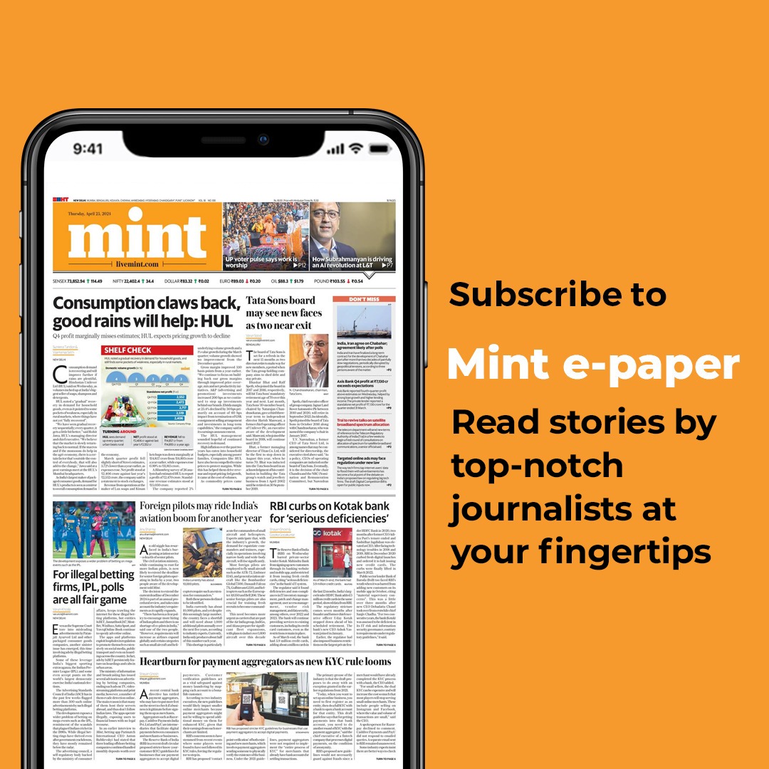 Consumption claws back, good rains will help: #HUL | #TataSons board may see new faces as two near exit | For illegal betting firms, #IPL, polls are all fair game

Read today's Mint e-paper here: epaper.livemint.com