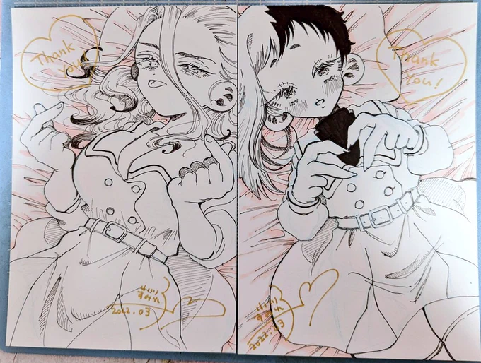 この頃の絵かわいいな〜 まだ持っててくれてたら嬉しいな 