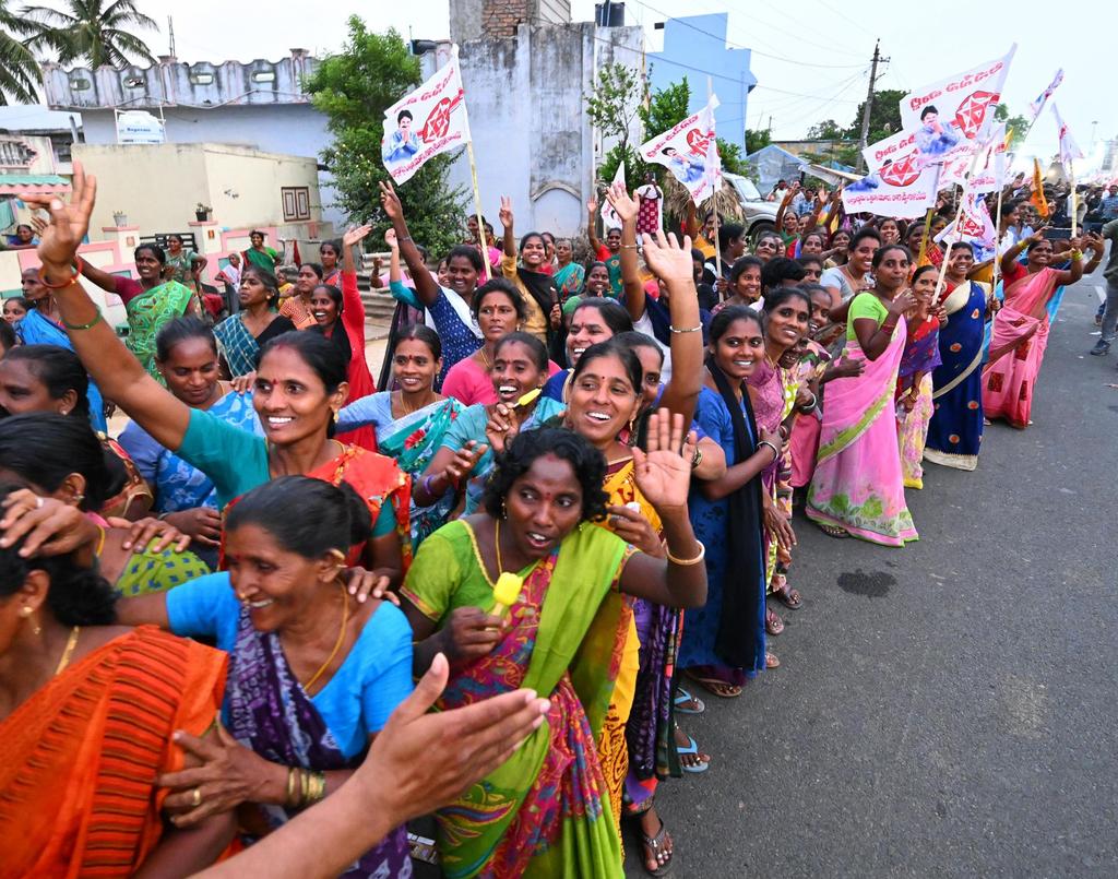 ఇది గోదావరి జిల్లాలో వైజాగ్ అనుకునేరు... విజయనగరం జిల్లా... 👇👇
#TDP #YSRCP #BJP #Janasena