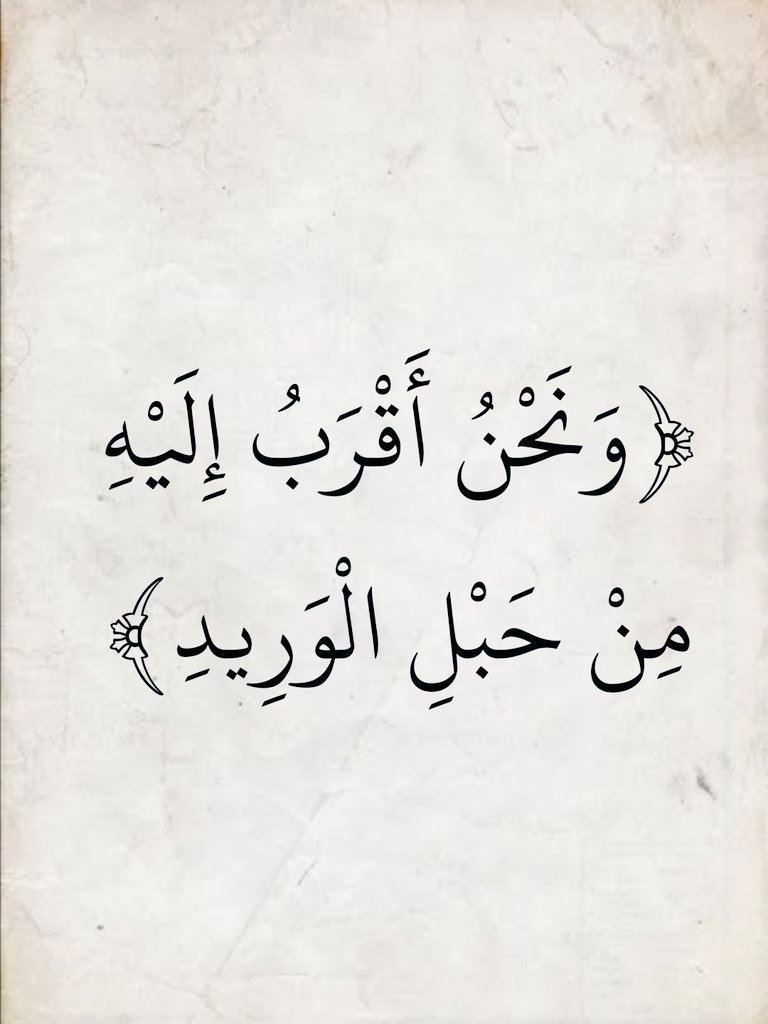 اذكار . (@azhkrr_) on Twitter photo 