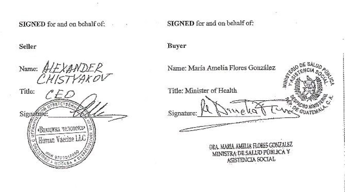 Aquí, las firmas del contrato. Ni en el español más básico pueden justificar que la Coprecovid haya tenido ALGO que ver en esta firma. Es un contrato entre el ESTADO de Guatemala, o sea la Ministra de Salud y el CEO de la empresa rusa. No somos tontos.