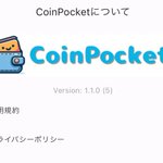 Photo by CoinPocket (@CoinPocketCc)