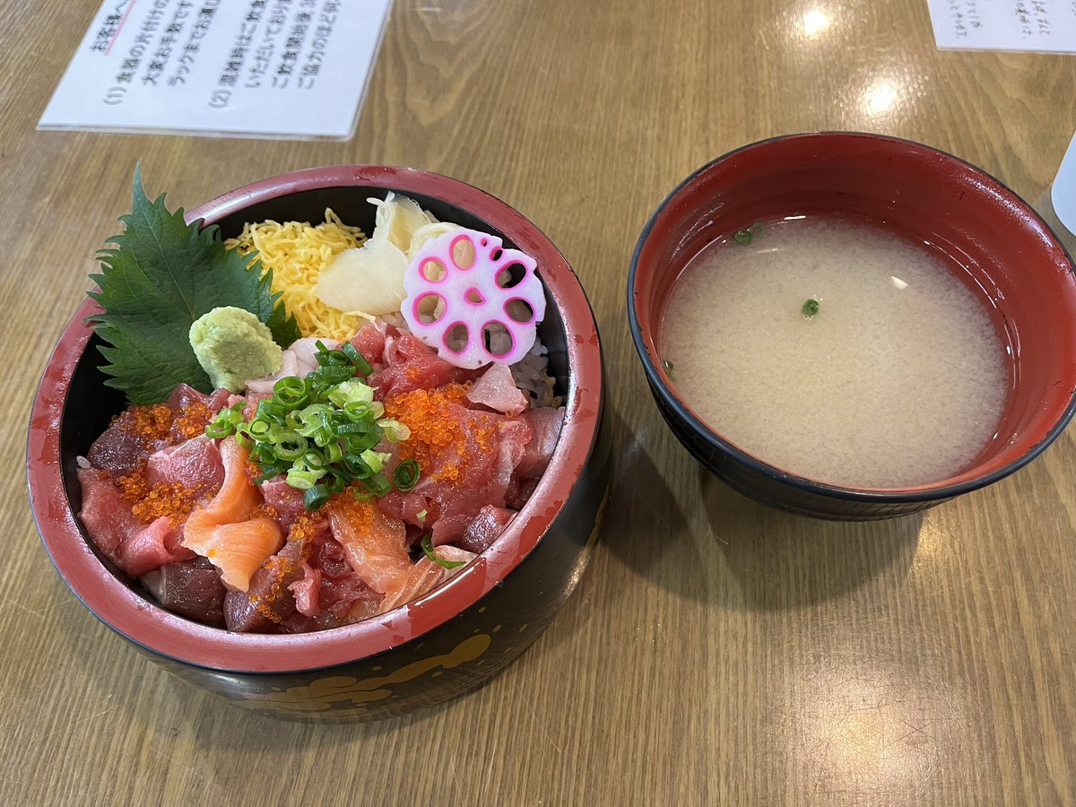 geiwoyujie's tweet photo. 丸青食堂,日本青森市區,鮮美好吃帆立貝雞蛋味噌燒
https://t.co/WNcMBpDh7H
#gourmet #foodie #seafood #scallop #eggs #miso #soup #radish #chirashi #aomori #japan #グルメ #ホタテ #玉子 #味噌汁 #ちらし #美食 #海鮮 #帆立貝 #扇貝 #雞蛋 #味噌 #味噌湯 #蘿蔔 #散壽司 #青森 #日本 #旅者roody https://t.co/dhfiV87zvT