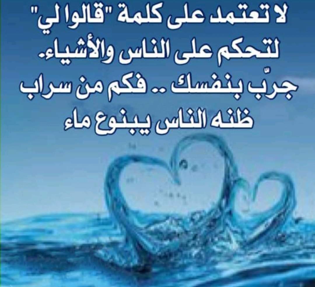 Ali Alqarni (@AliAlqa98622733) on Twitter photo 2024-04-25 01:47:27