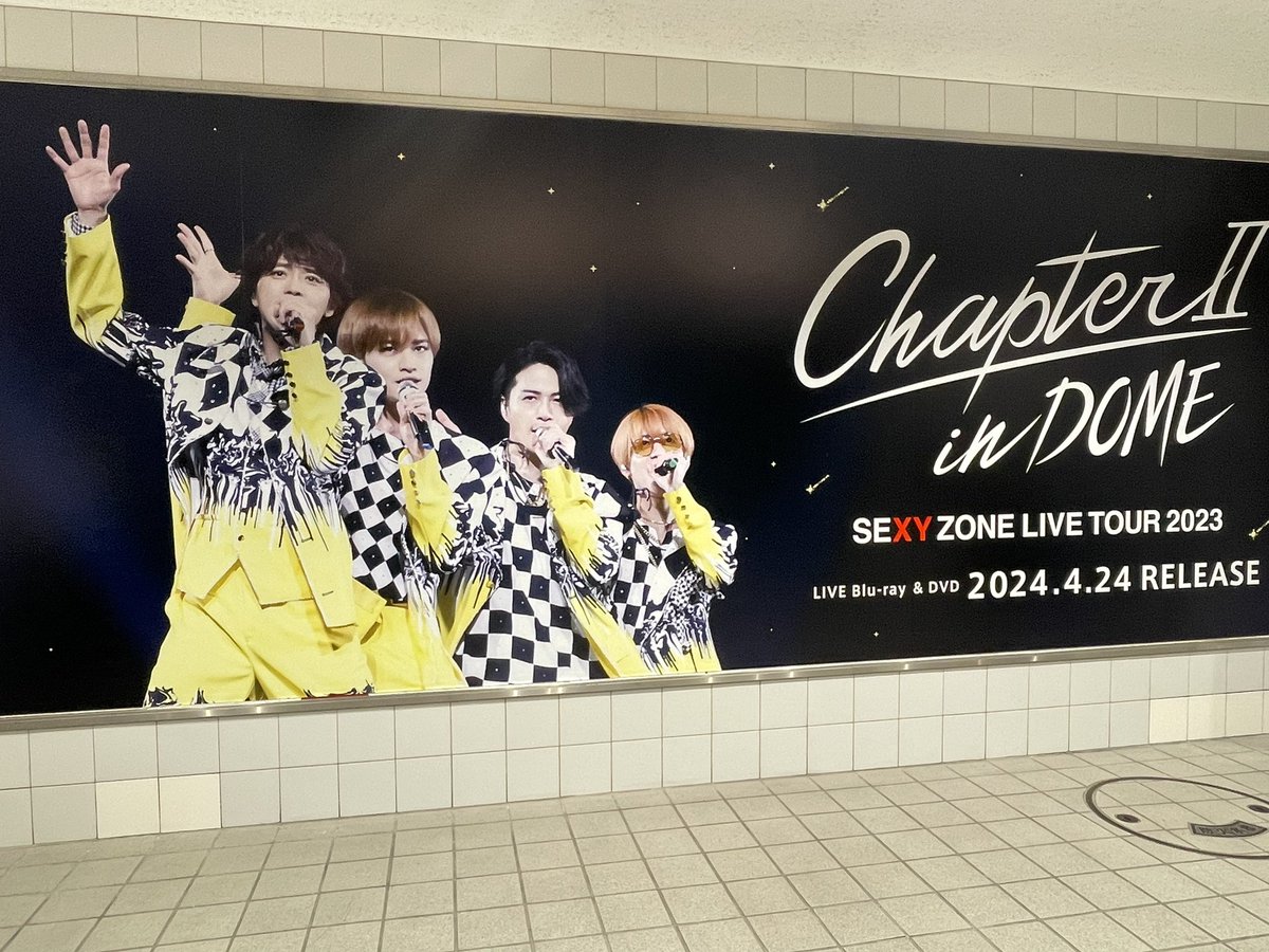 fmknfmpon10's tweet photo. シブツタおかえりーーーー!
#SexyZone
#SZ_Chapterll
#ChapterIIinDOME https://t.co/iFIWNLlfok