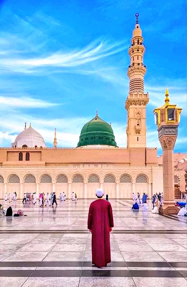 💞السلام علیکم ورحمتہ اللہ وبرکاتہ 🌹 حضور ﷺ کو تمام جہانوں کے لیے رحمت العالمین بنا کر بیجھا گیا صبح بخیر 🕋🌴🇵🇰