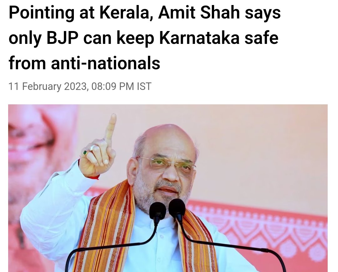tweets_of_john's tweet photo. വോട്ട് ചെയ്യാൻ പോകുമ്പോൾ ഇത് ഓർമ്മയിൽ ഉണ്ടായിരിക്കണം ‼️
#Kerala #VoteForKerala #VoteForLDF https://t.co/8nbQGBKXwi