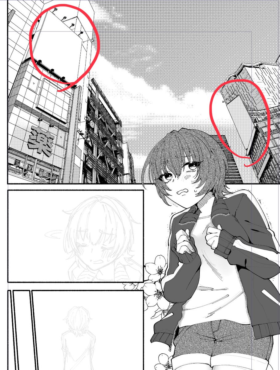 エロ漫画に広告打ちたい奴いるか? 