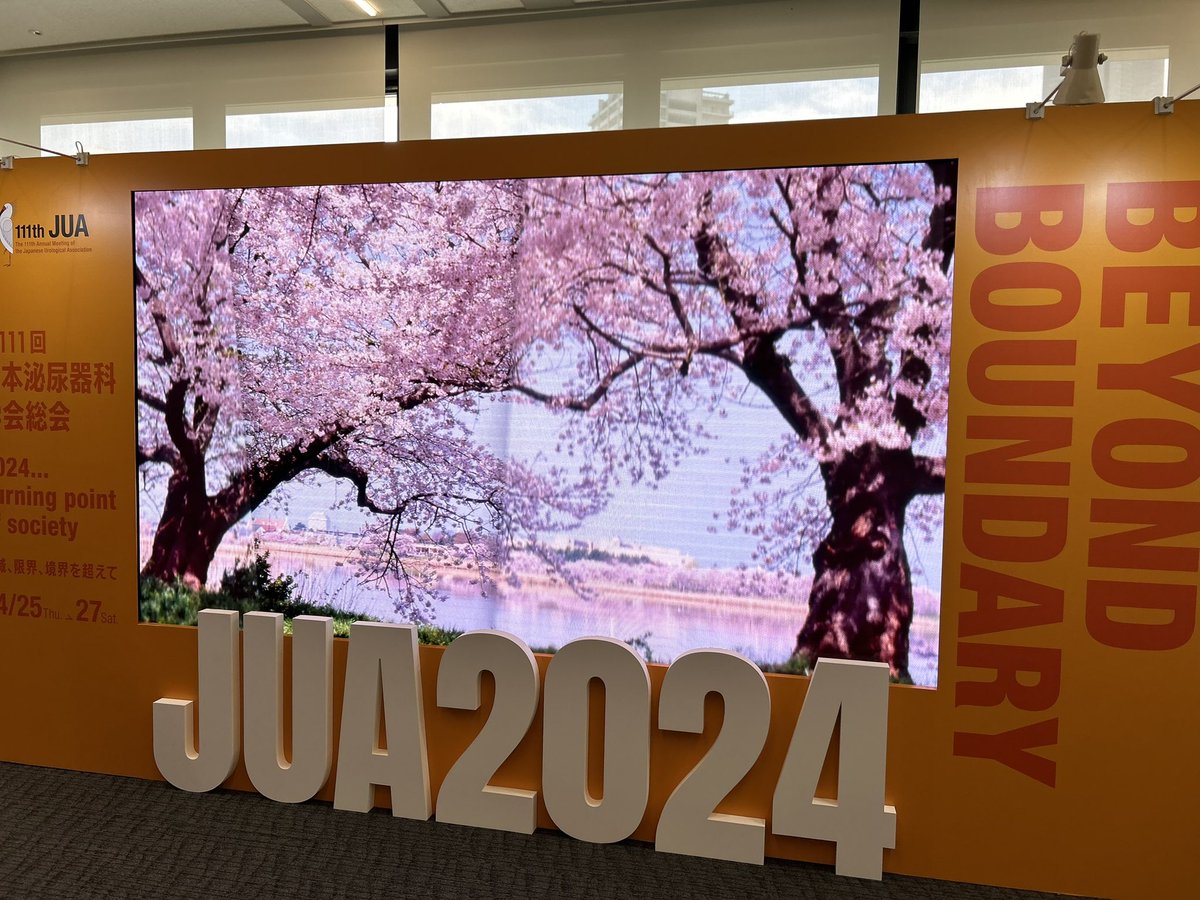 NiigataUrology's tweet photo. 本日より、第111回日本泌尿器科学会総会を横浜パシフィコで開催しております。まずは展示ホールで受付をお済ましになり、学会を存分にお楽しみ下さい。
ノース入口にはその時々で背景の変わるフォトスポットもございますので、記念撮影も可能です。 https://t.co/GZjq9qDsT8