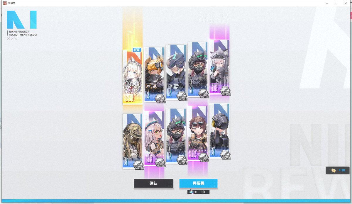 kamuiwave tweet picture