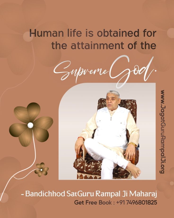 #GodMorningThursday Human life is obtained for the attainment of the Supverme God