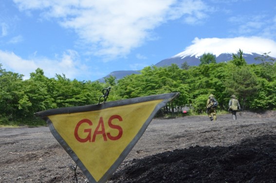 中央特殊武器防護隊 on X