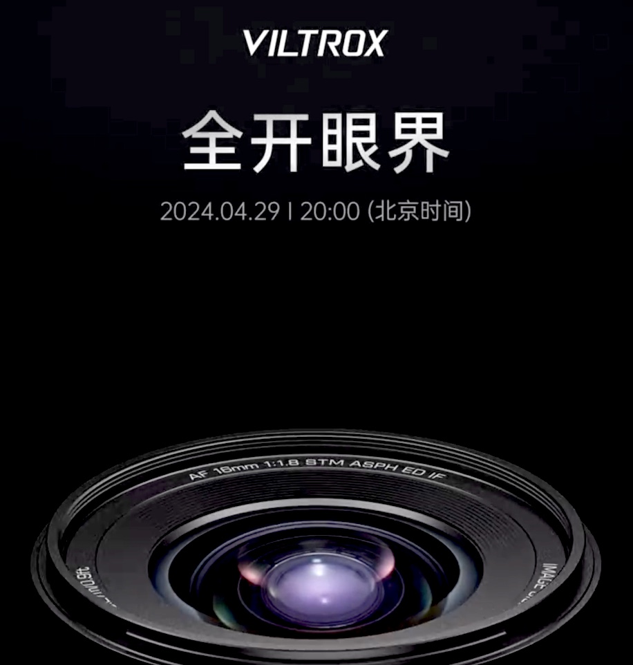 Viltrox to announce two new lenses in the next few days:

photorumors.com/2024/04/24/vil…