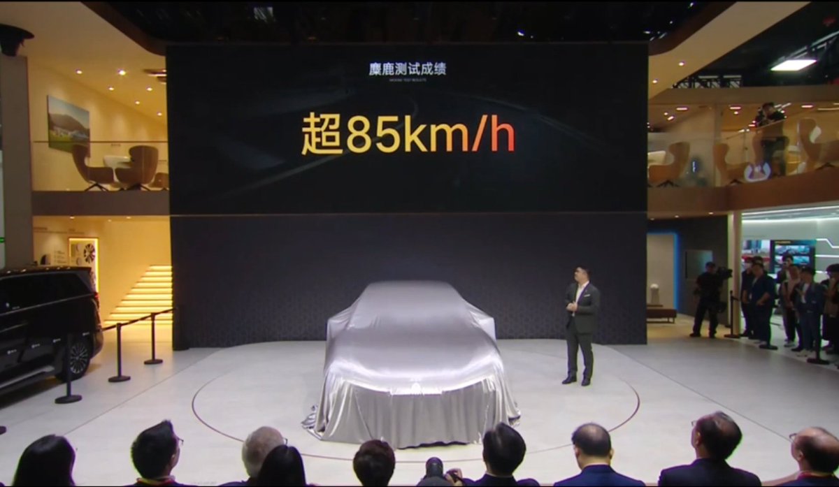 Denza Z9 GT officially debuted with: 🔹E3 platform with three