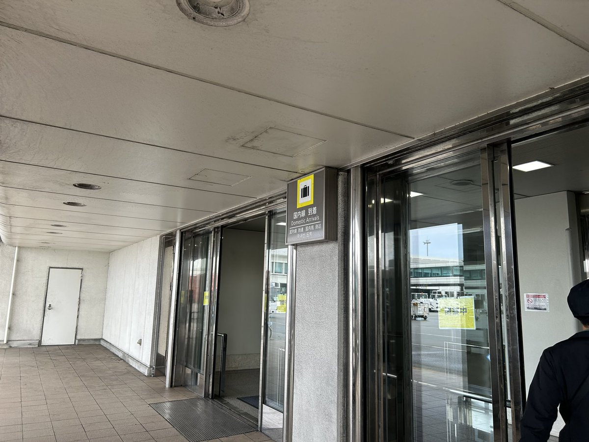 katori_online's tweet photo. 初めてのバス輸送🚌🚌🚌💨
今日は乗り継ぎでっ✨⬅️
#ConnectingFlight✈︎ https://t.co/0LViOz3Ufd
