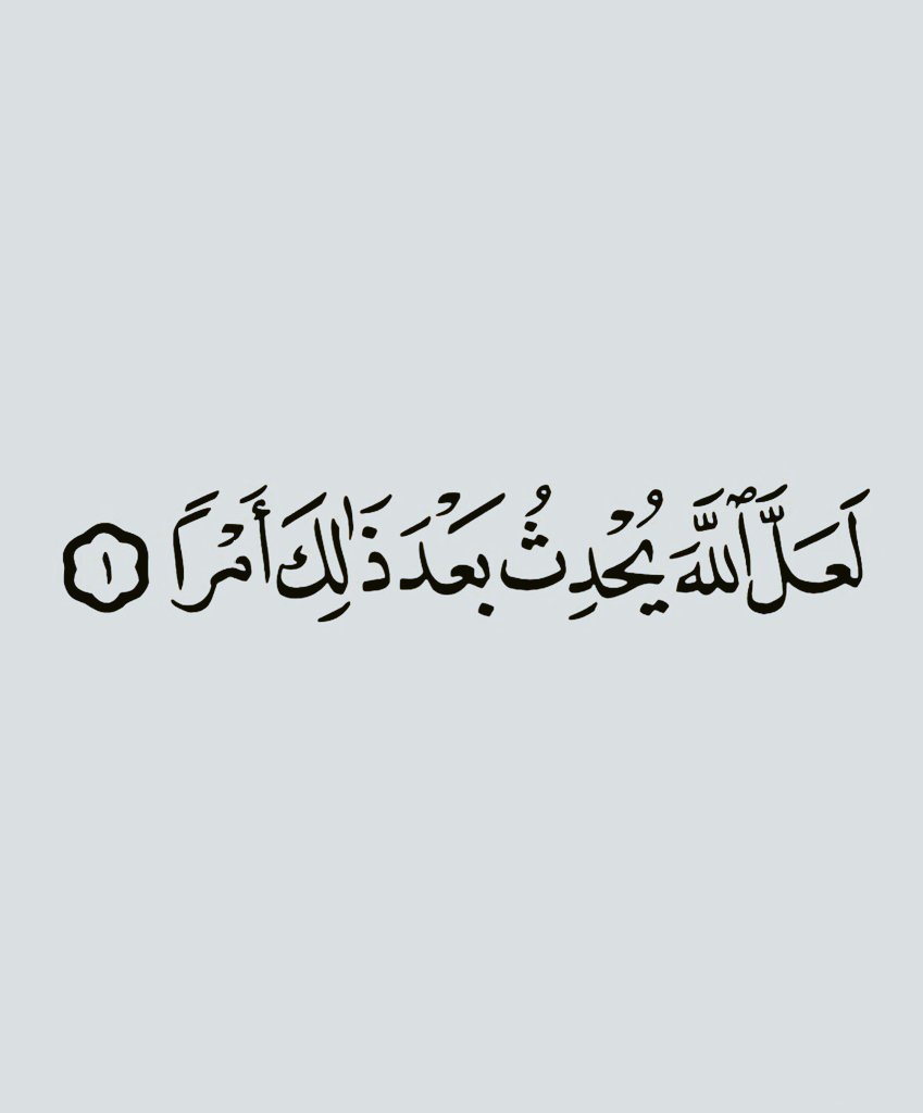 ii_e19's tweet photo. وفي هدوء الفجر.. https://t.co/6GclOfjSjK