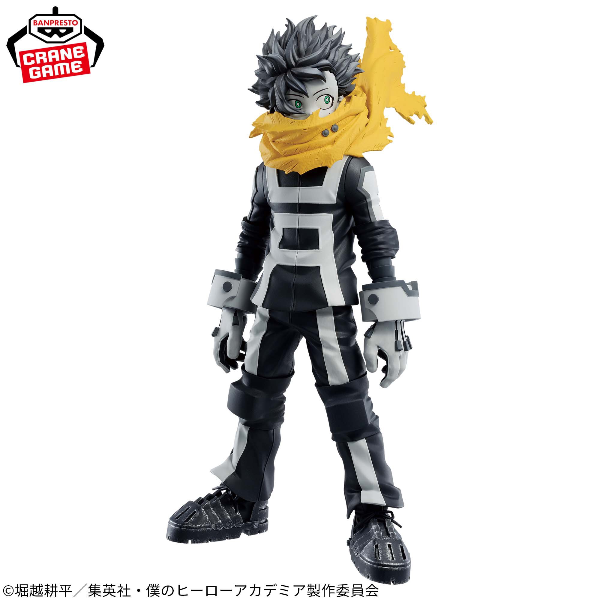 緋色いずみ в X: „【💥最新プライズ情報💥】 「デクVSかっちゃん